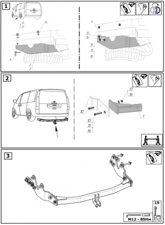 Фаркоп 4222-A Oris на Hyundai Staria 2021- без подрезки бампера. Тип шара: A. Нагрузки: 2000/100 кг, масса фаркопа 27 кг (без электрики в комплекте) от магазина ФаркопРос